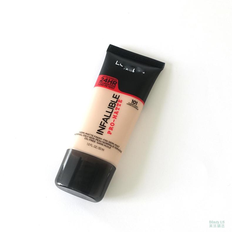 磨皮滤镜精华粉底液好用吗,一键磨皮拯救无数卡粉的粉底液