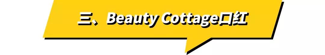 深扒国货护肤品品牌有哪些,深扒明星同款护肤产品推荐