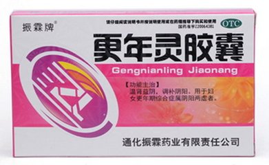 更年期综合征失眠的中成药,更年期综合征心悸心慌治疗中成药