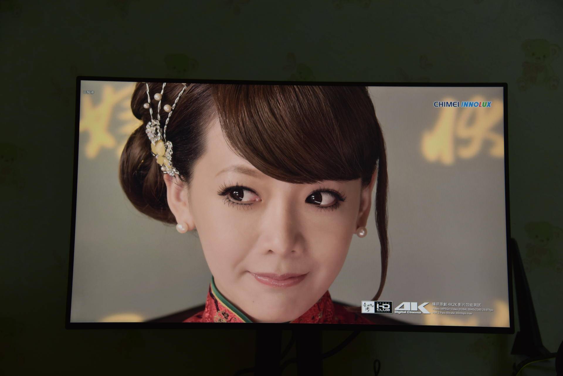 优派vp27804k显示器怎样,优派显示器vx-2880评测