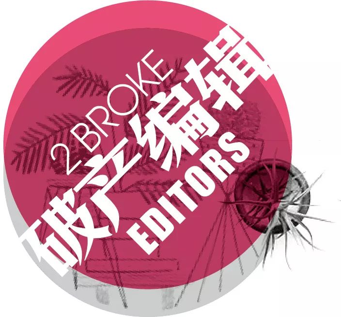 Polo衫到底有什么错？