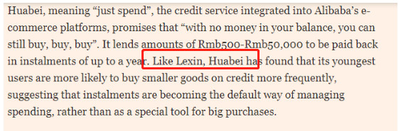 桔子理财的利弊,桔子理财新手理财收益