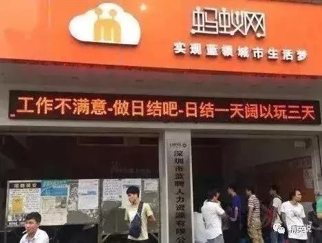 丧文化会不会毁掉年轻人,丧文化是当代年轻人生活的毒药