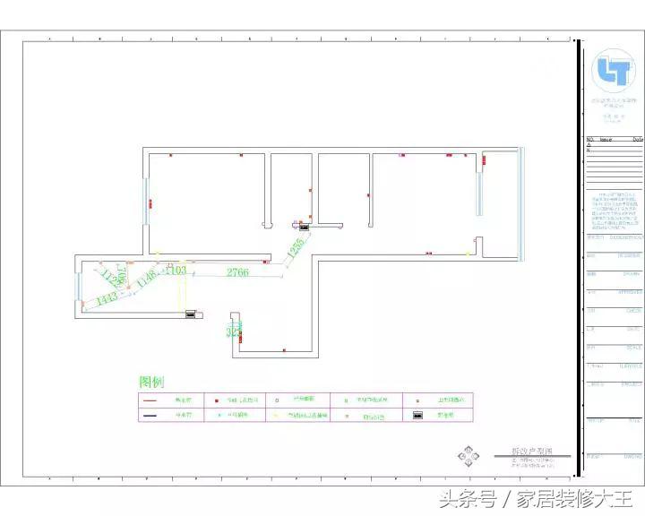 全网最全的装修预算连水电明细,家里装修水电安装预算表