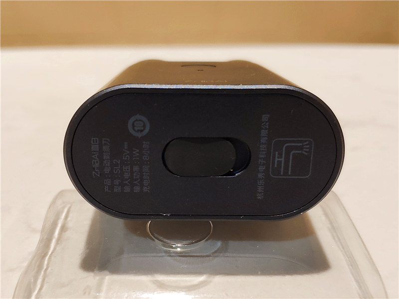 小米有品99元剃须刀迷你水洗USB充电