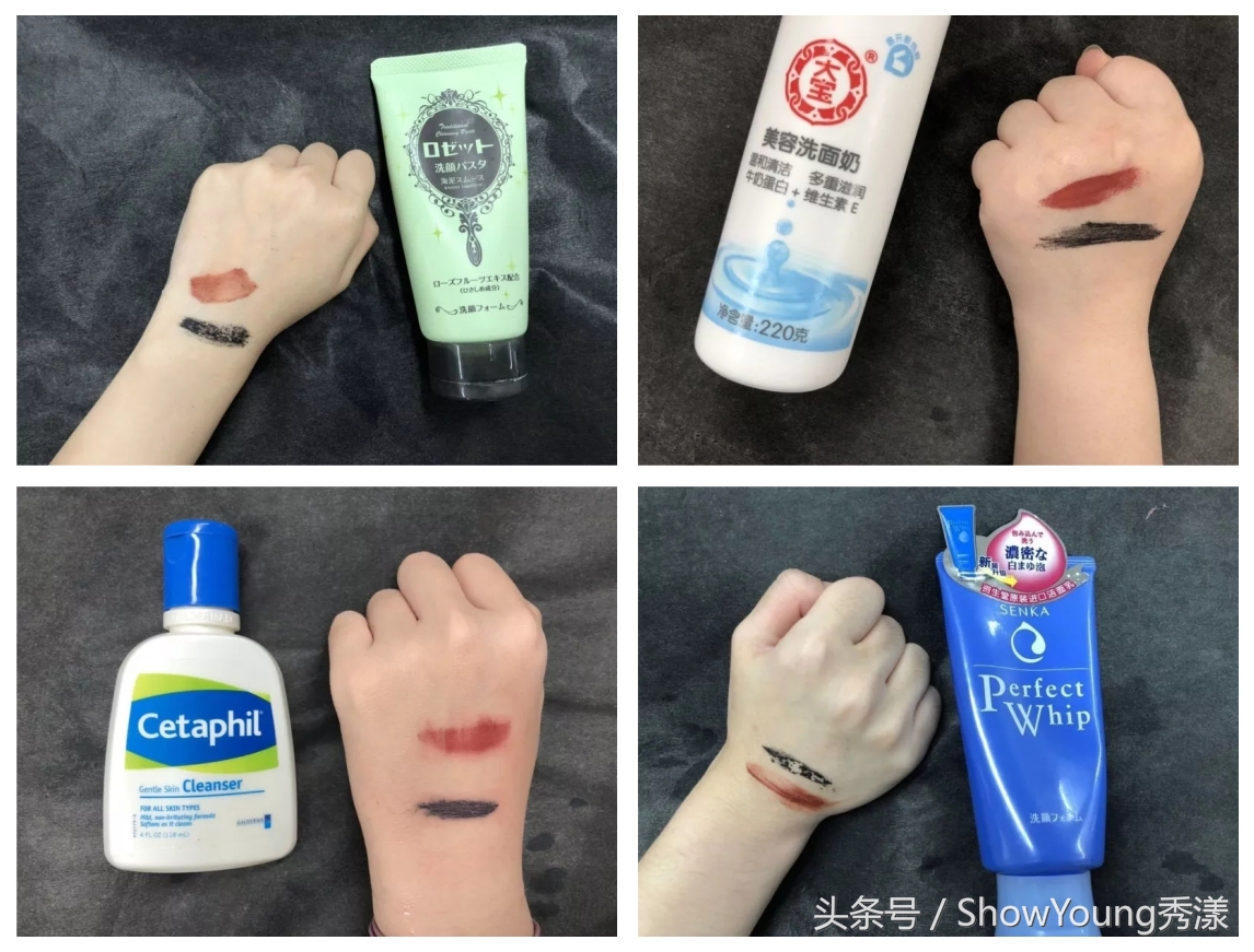 真的能洗白的洗面奶真实测评,洗面奶千万别乱买这款洁面套装