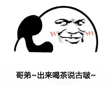 海南话六级词汇搞笑故事，哈҈哈哈҈笑҈到҈我҈都҈变҈形҈了