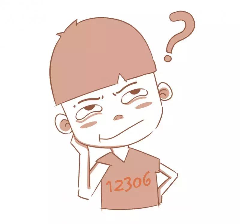 如何快速提取火车票信息,火车票种类及图解