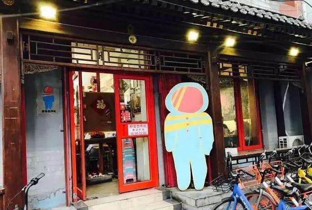 藏在市中心的美食街，吃一年都吃不够！第一个就是北京人爱吃的