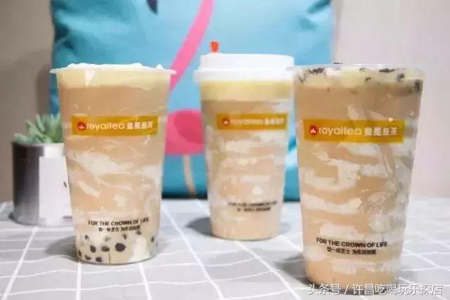 许昌这家店竟然不专心做茶？