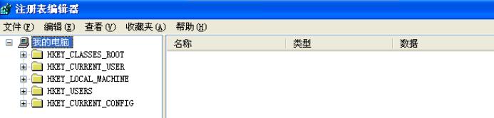 如何卸载2021版cad再重新安装,如何卸载干净autocad