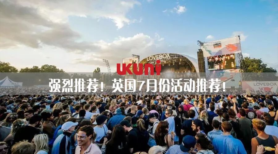 英国大学制药与药理学专业排名,英国药学专业选校