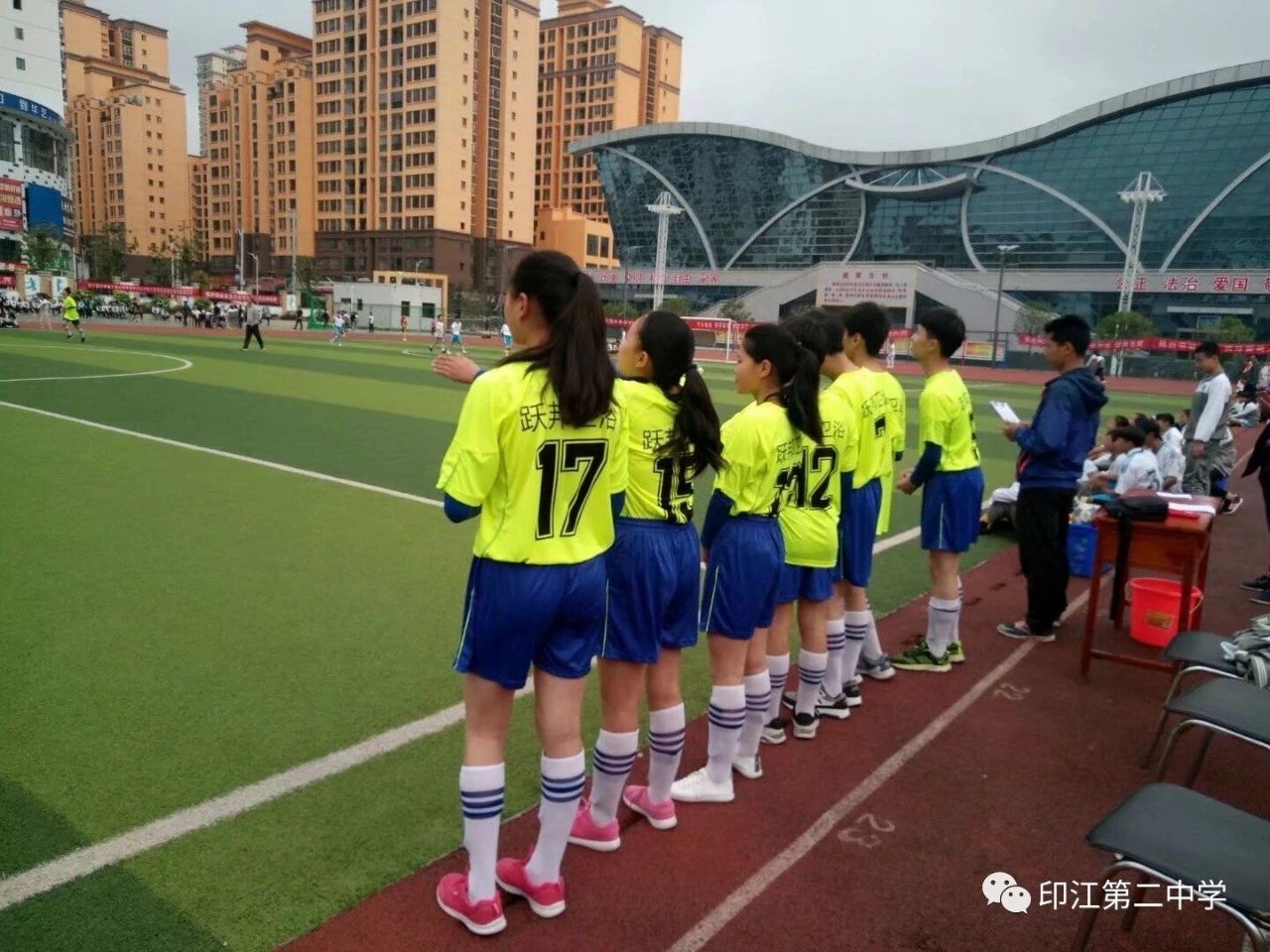 印江二中好还是三中,印江二中在哪