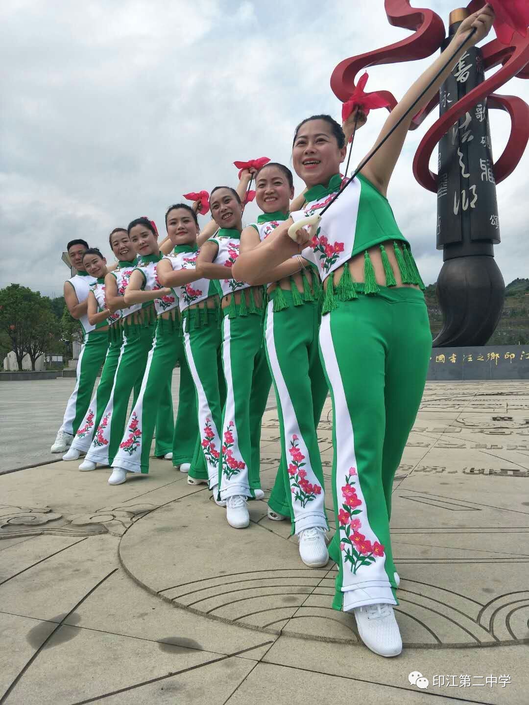 印江二中好还是三中,印江二中在哪