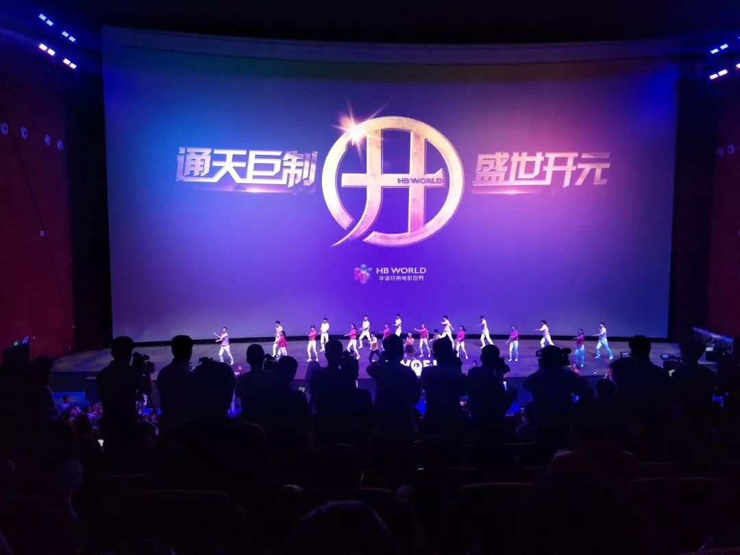 华谊迪士尼,上海迪士尼和苏州华谊电影世界