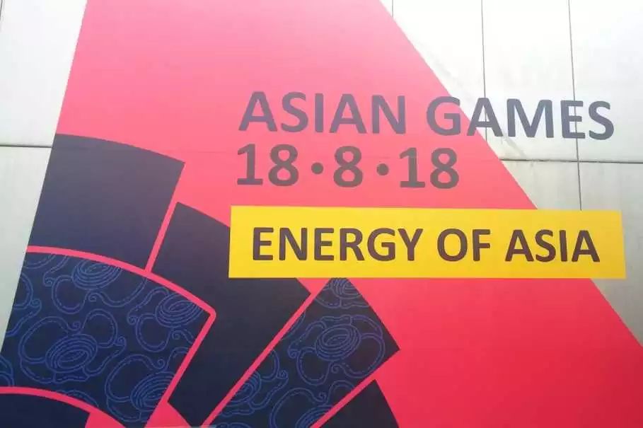 亚运男足小组比赛结果,杭州亚运会男足分组抽签结果出炉