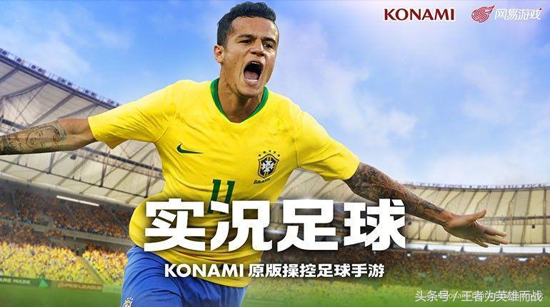 moba和fps两大竞技,谁能扛起国产手机大旗