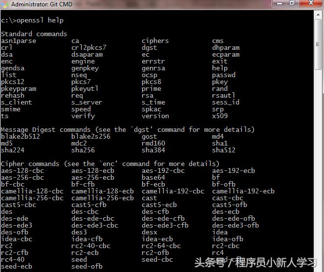ssl操作流程,简述ssl运作过程