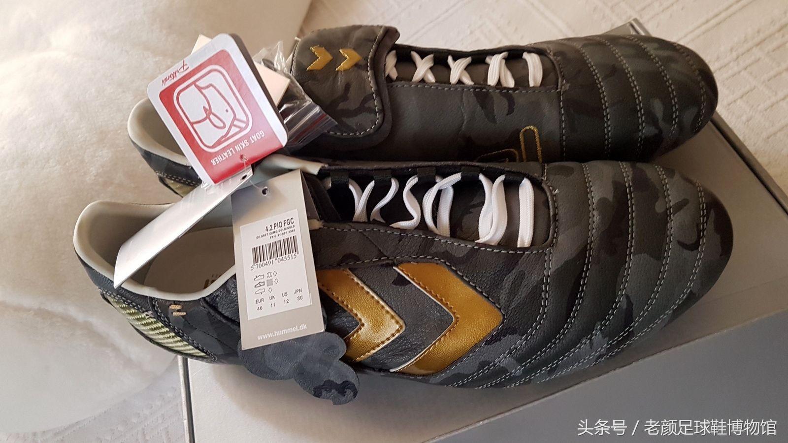 世界杯战靴盘点,南非世界杯复刻版足球鞋