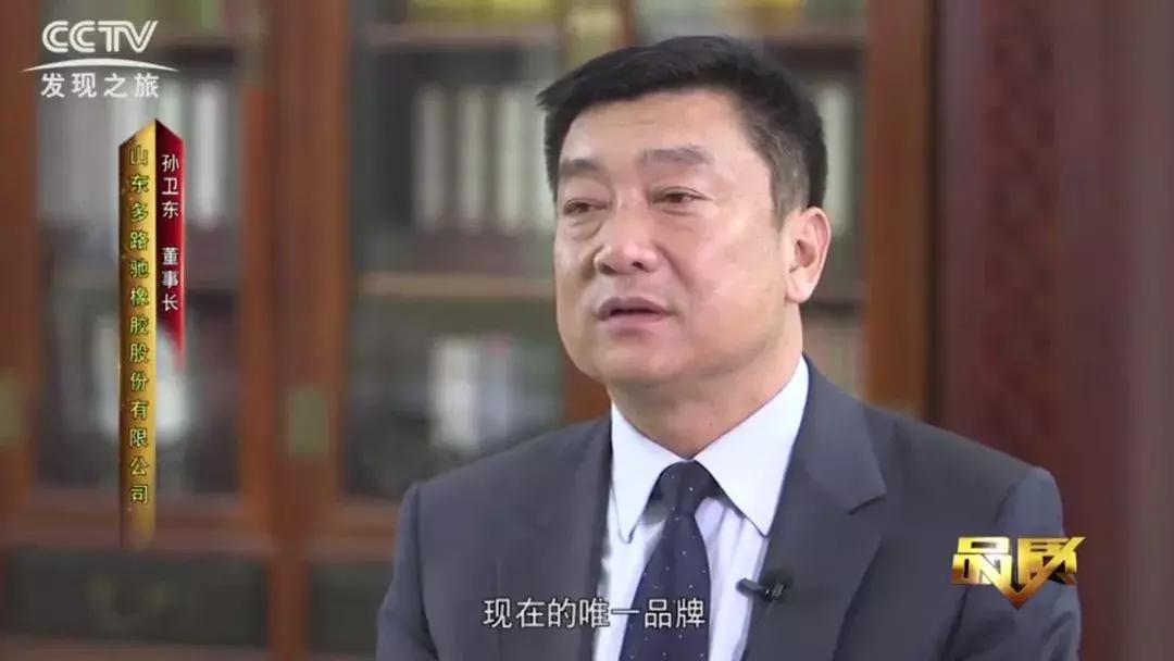 杞儙澶璐ㄩ噺鏇濆厜,澶鏇濆厜灞变笢杞儙