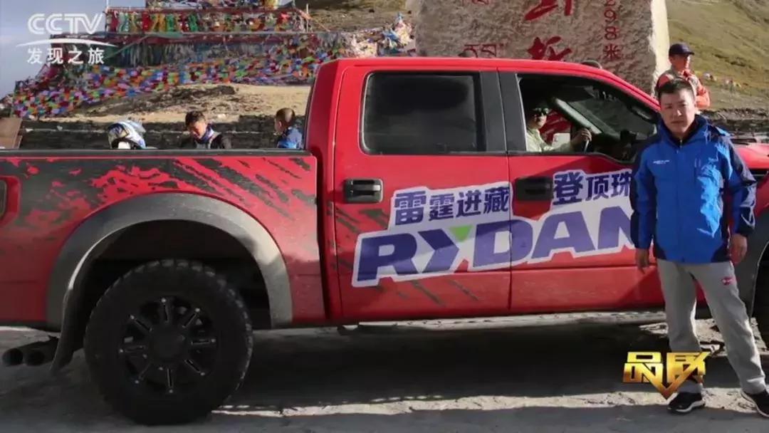 杞儙澶璐ㄩ噺鏇濆厜,澶鏇濆厜灞变笢杞儙