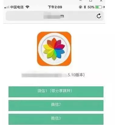 假冒好友微信被骗了200,有人假冒我的微信怎么办