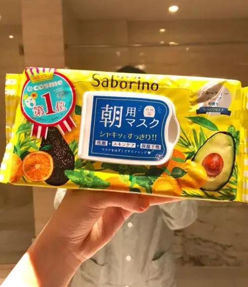 刘嘉玲用的面霜,刘嘉玲代言的面霜