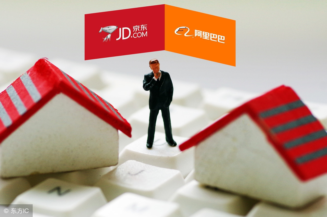 微商电商和社交电商,微商与社交电商