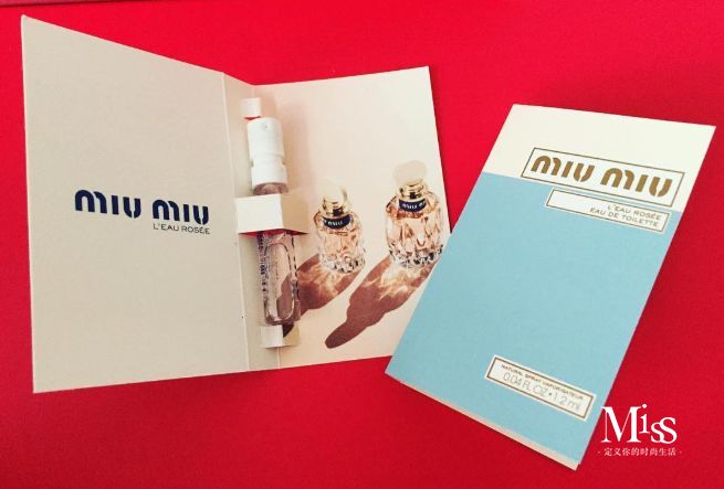 光是这些小样，就撩得*欲人**罢不能｜试用装狂欢