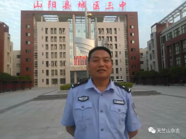 山珍美味,山珍美味简介