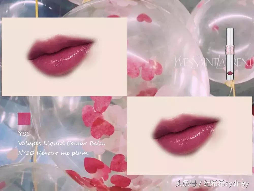 Ysl口红自然显白,口红黄黑皮显白必买色号ysl1996