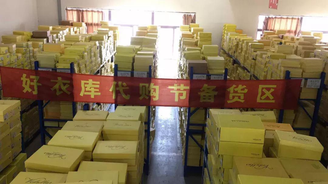 拼多多低价到极致,拼多多最新低价活动