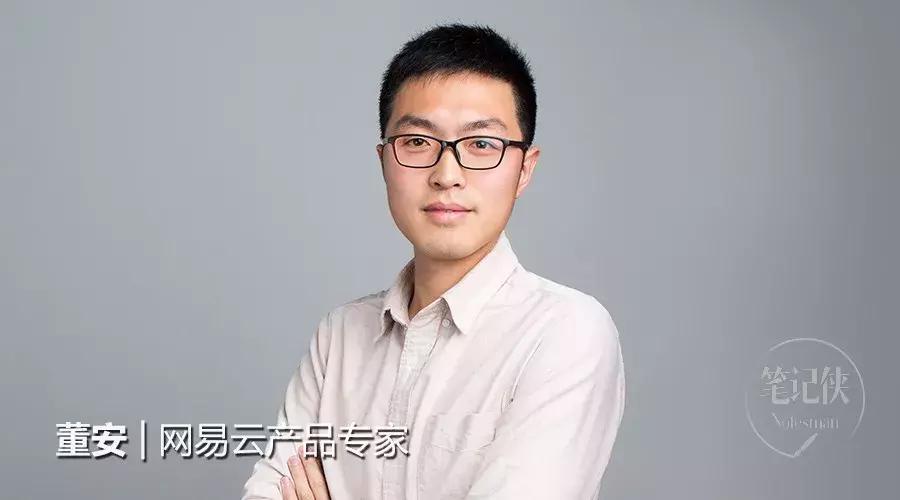 如何做产品增长,产品运营全流程增长能力