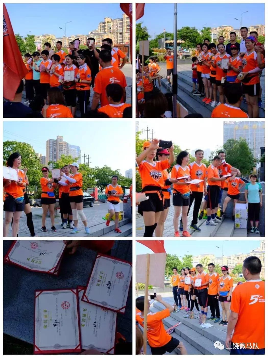 上饶市田径运动会竞赛,江西上饶拔河比赛的视频