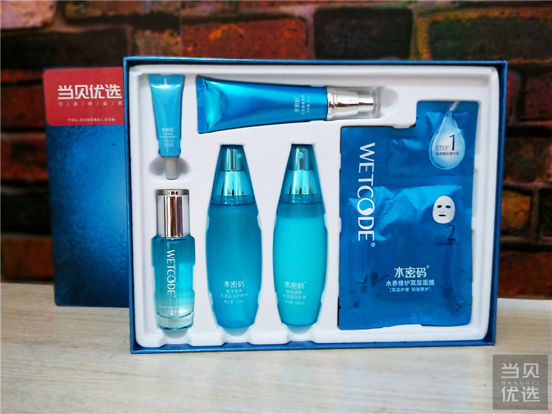 夏日轻透裸妆,丹姿水密码紧致抗皱补水保湿