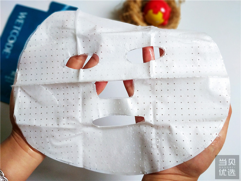 夏日轻透裸妆,丹姿水密码紧致抗皱补水保湿