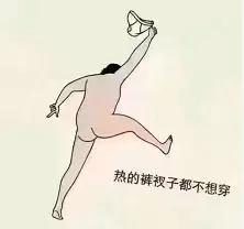 种草好护肤品,种草好用平价护肤品