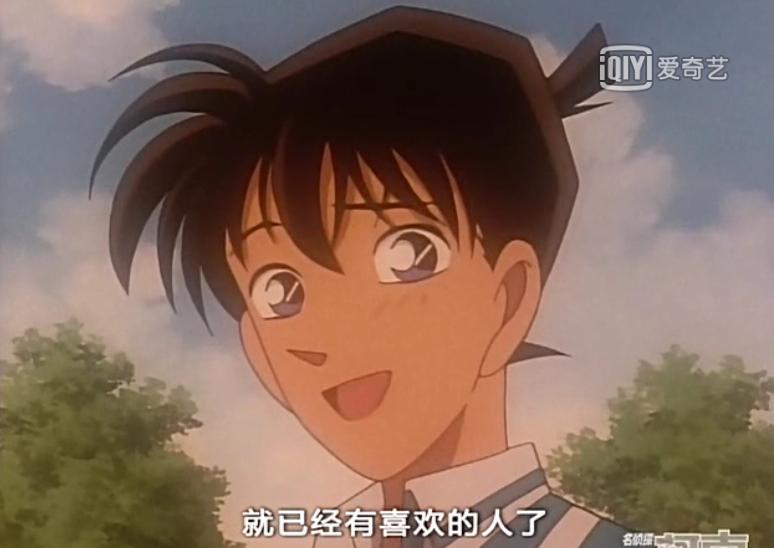 名侦探柯南新一伦敦表白第几集,名侦探柯南和新一到了接吻的地步