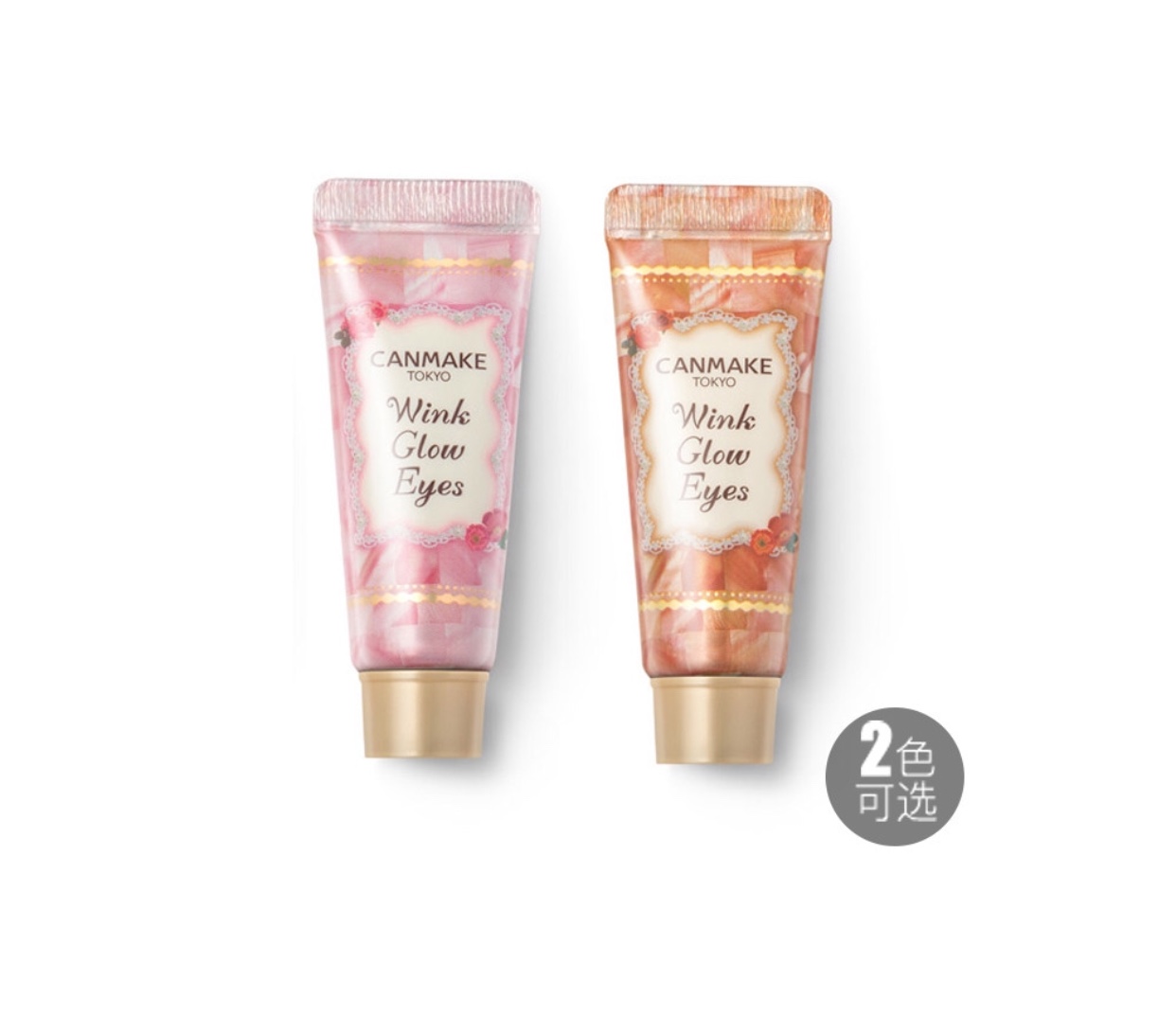 预算有限的护肤品推荐,学生平价50块搞定化妆品