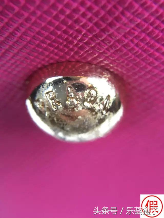 乐荟盒子奢侈品鉴定课程：7步教你识别真假PRADA包包