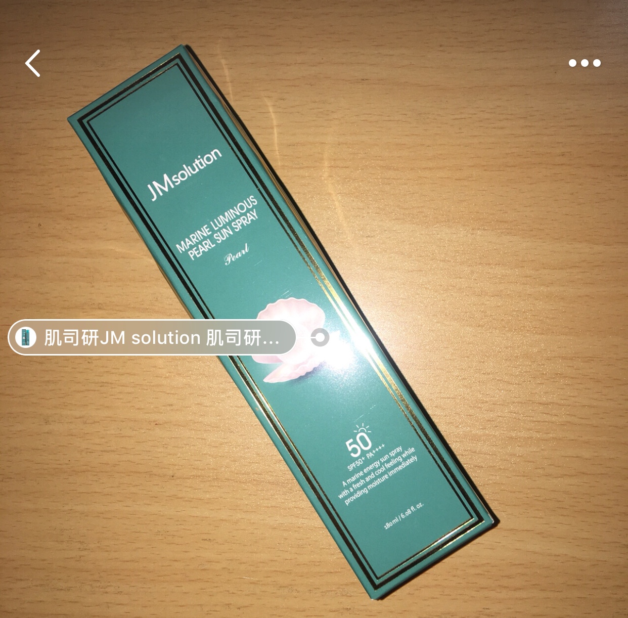 预算三百学生化妆品,学生党预算100买化妆品