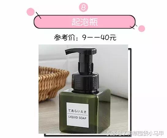 淘宝9元9包邮技巧,淘宝9块9包邮专区在哪里