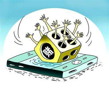 网络平台赌球被抓判多久,网络赌球赌了会被抓吗