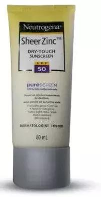 你以为防晒只擦防晒霜就够了吗,以为很好用其实都是智商税防晒霜