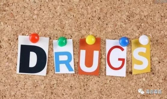 禁毒知识青少年吸毒,禁毒小知识吸毒会怎么处罚