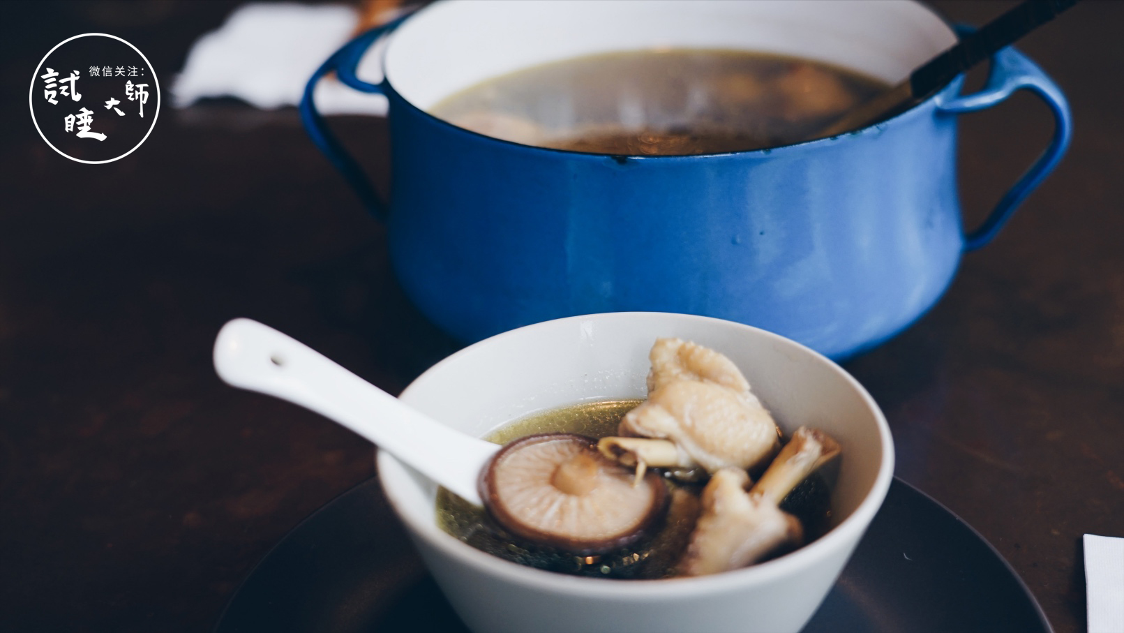 青春旅社王源选秋老师,青春旅社王源莫干山