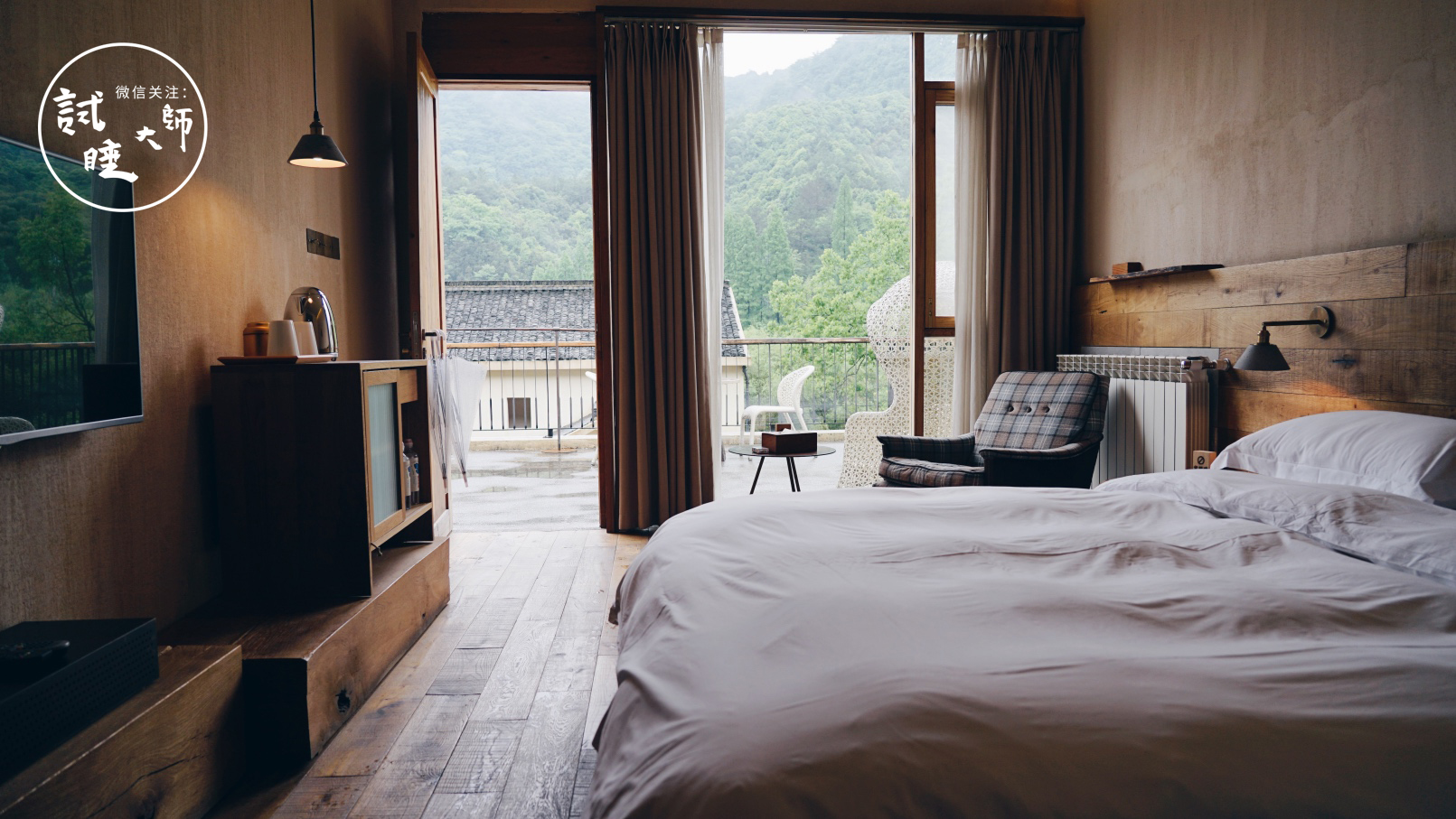 青春旅社王源选秋老师,青春旅社王源莫干山