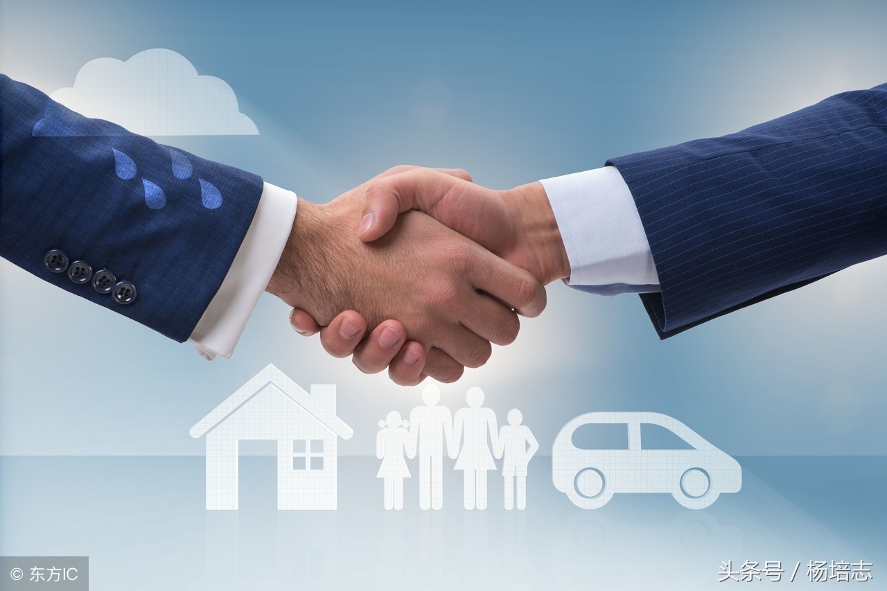 保险代理人如何找投保客户,一分钟快速了解保险代理人