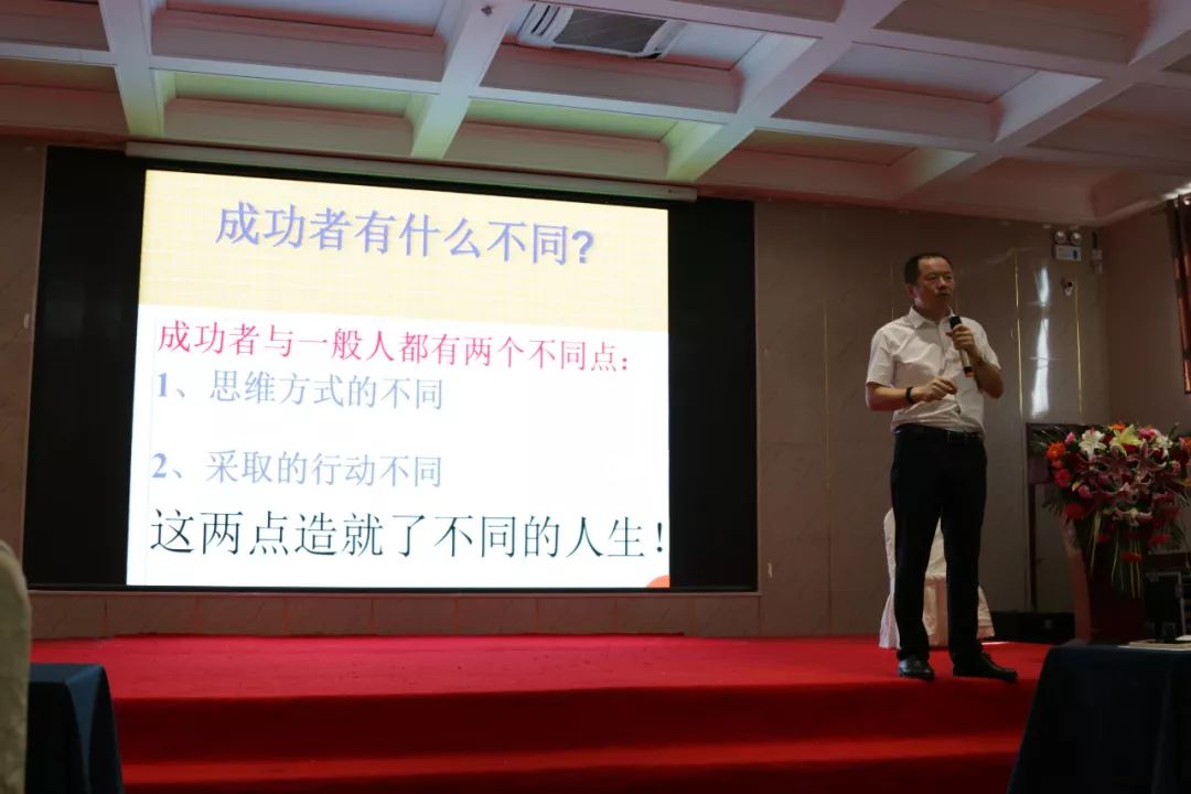 优秀中层管理人员培训班开班讲话,中层管理人员培训专题