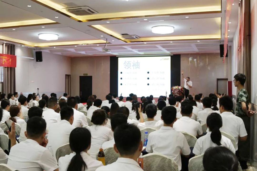 优秀中层管理人员培训班开班讲话,中层管理人员培训专题